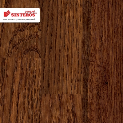 Трислоен паркет Sinteros Europarket Oak Bronze