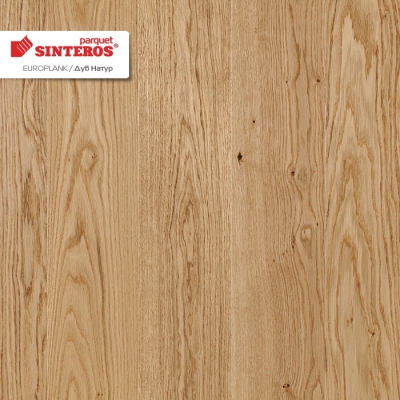 Трислоен паркет Sinteros Europlank Oak Natural