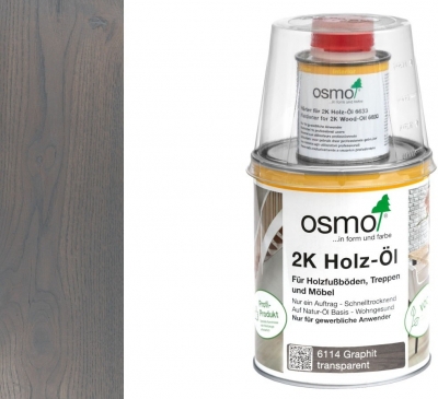 Osmo 2K Wood Oil 6114 - двукомпонентно масло за дървесина