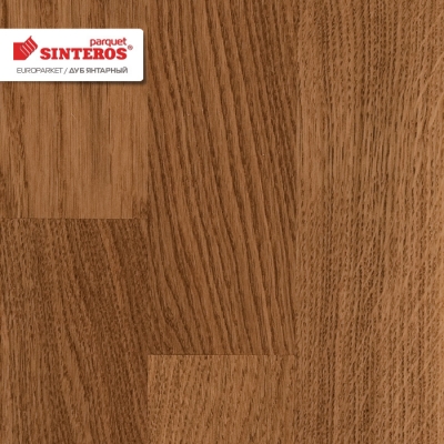 Трислоен паркет Sinteros Europarket Oak Amber