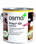 Osmo Hardwax-Oil Tints 3040 - цветно масло с твърда вакса